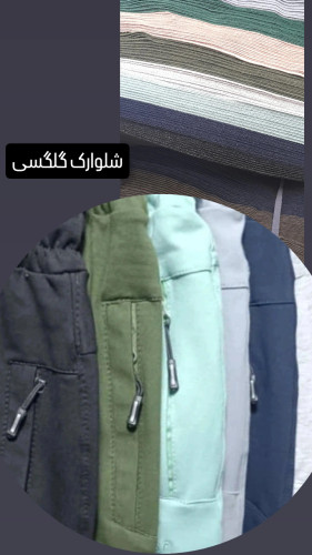 شلوارک گلگسی پنبه
